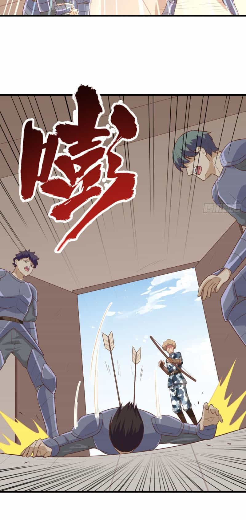 Từ Hôm Nay Bắt Đầu Làm Thành Chủ - Chương 239 - ảnh 46