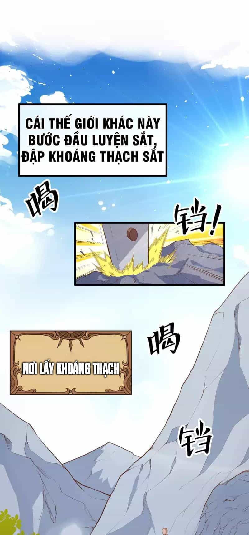 Từ Hôm Nay Bắt Đầu Làm Thành Chủ - Chương 37 - ảnh 12