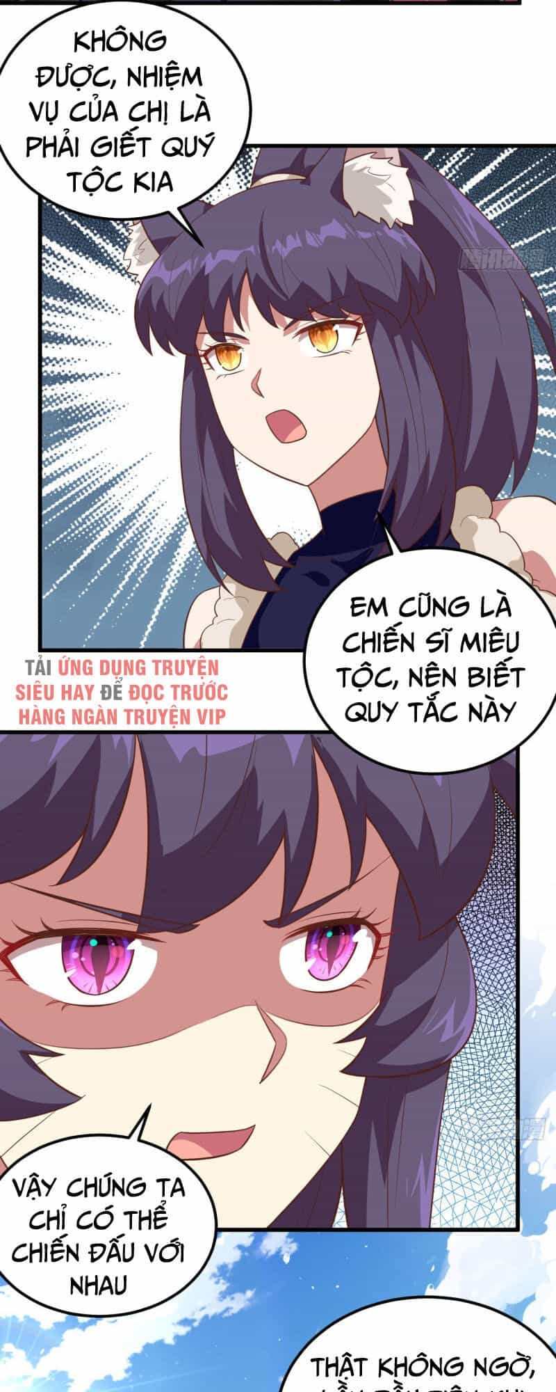 Từ Hôm Nay Bắt Đầu Làm Thành Chủ - Chương 244 - ảnh 16