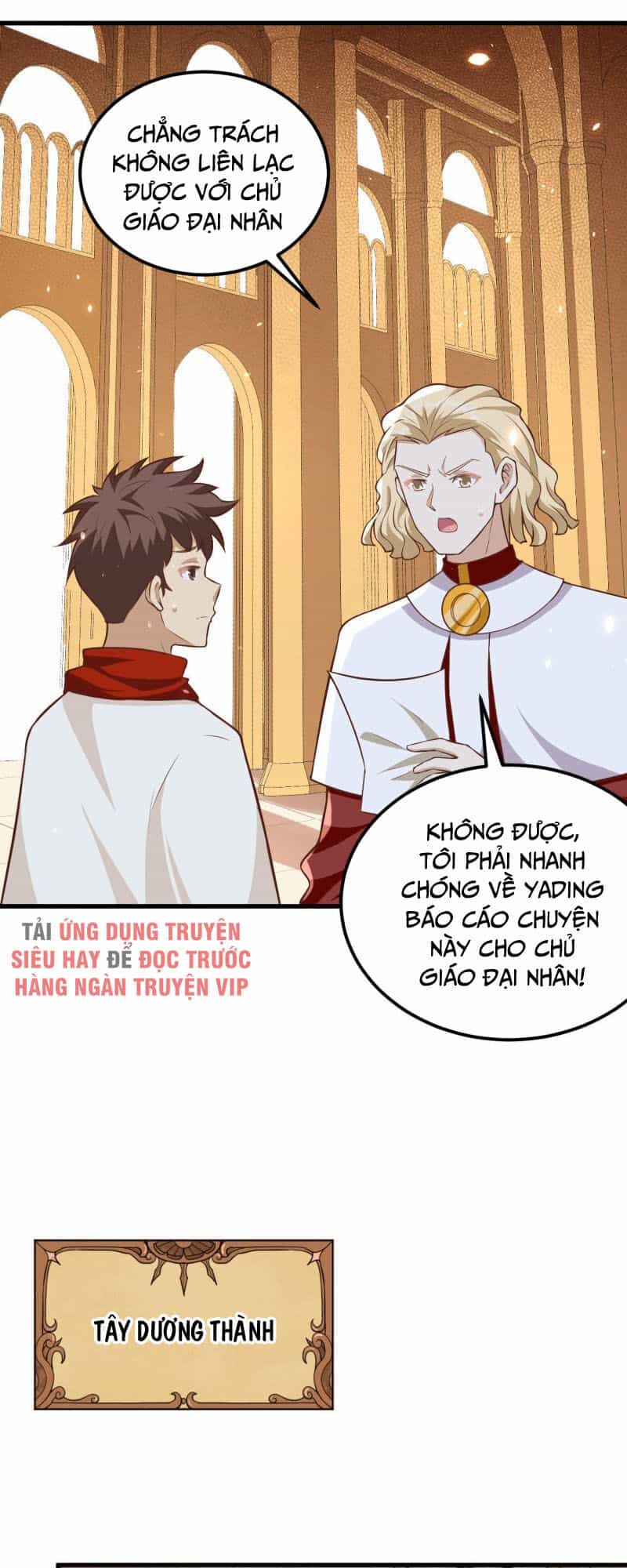 Từ Hôm Nay Bắt Đầu Làm Thành Chủ - Chương 252 - ảnh 34
