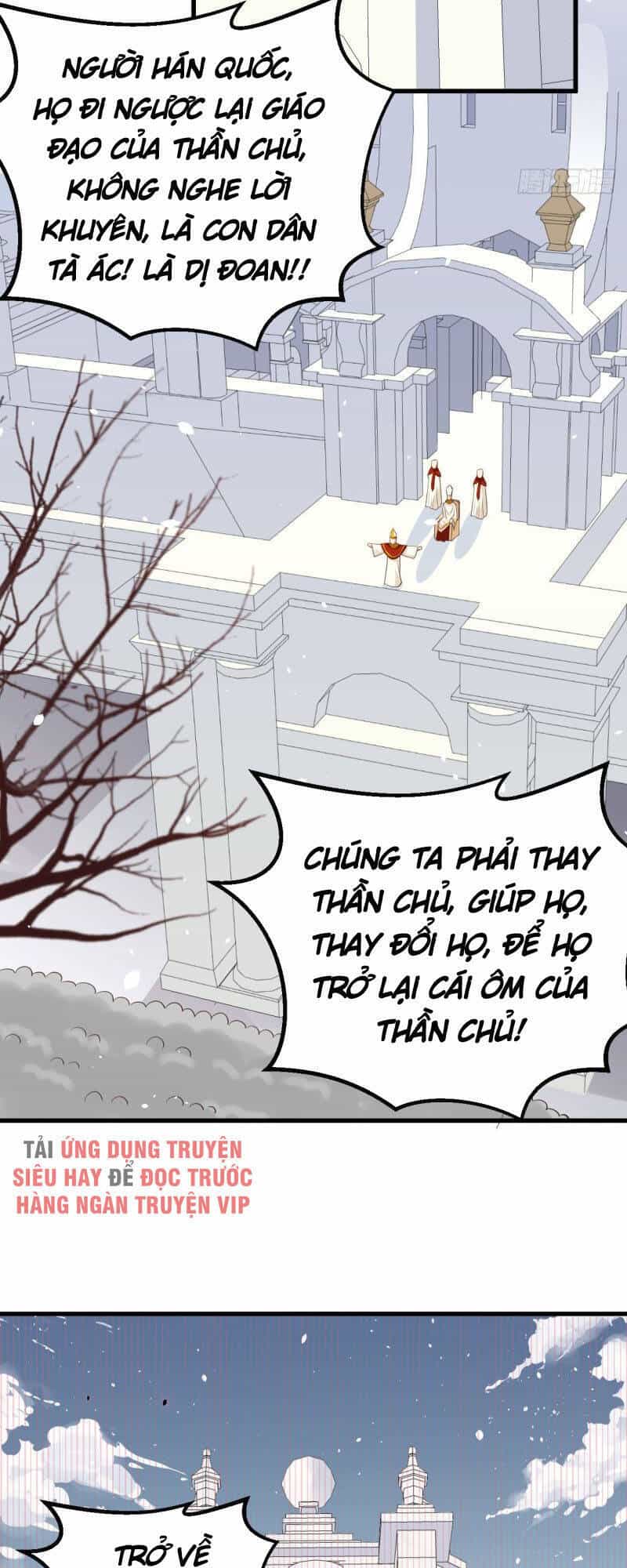 Từ Hôm Nay Bắt Đầu Làm Thành Chủ - Chương 264 - ảnh 20