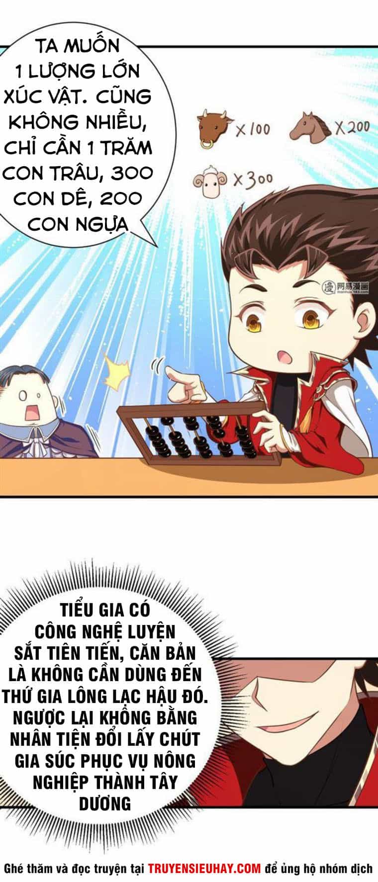 Từ Hôm Nay Bắt Đầu Làm Thành Chủ - Chương 40 - ảnh 16