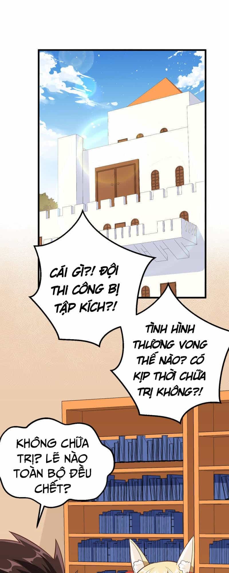 Từ Hôm Nay Bắt Đầu Làm Thành Chủ - Chương 274 - ảnh 2