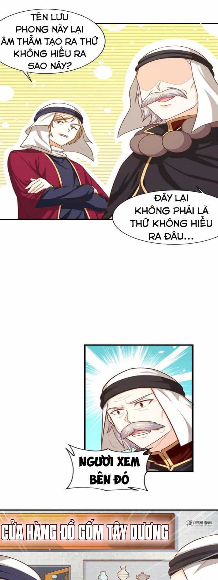 Từ Hôm Nay Bắt Đầu Làm Thành Chủ - Chương 42 - ảnh 17
