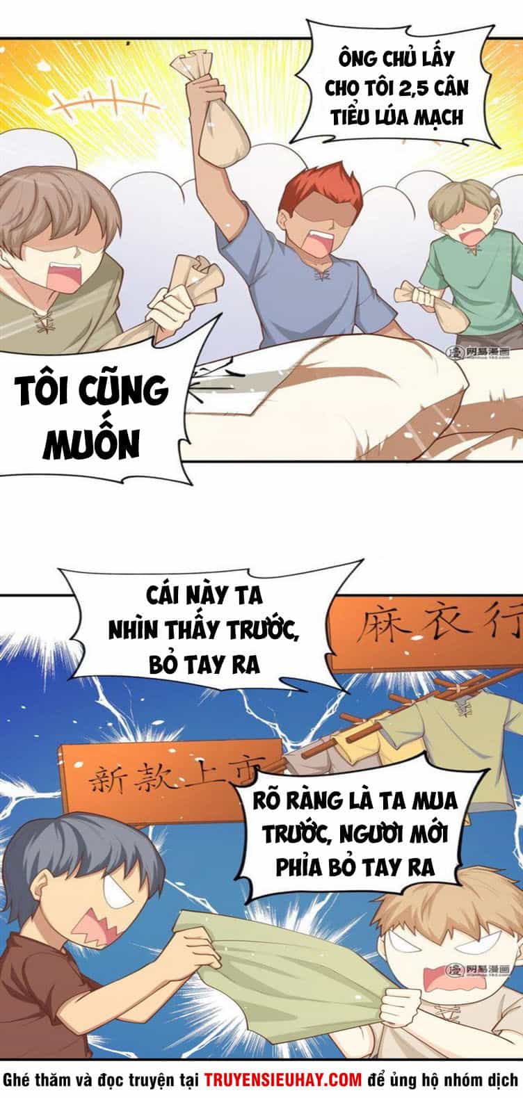 Từ Hôm Nay Bắt Đầu Làm Thành Chủ - Chương 42 - ảnh 22