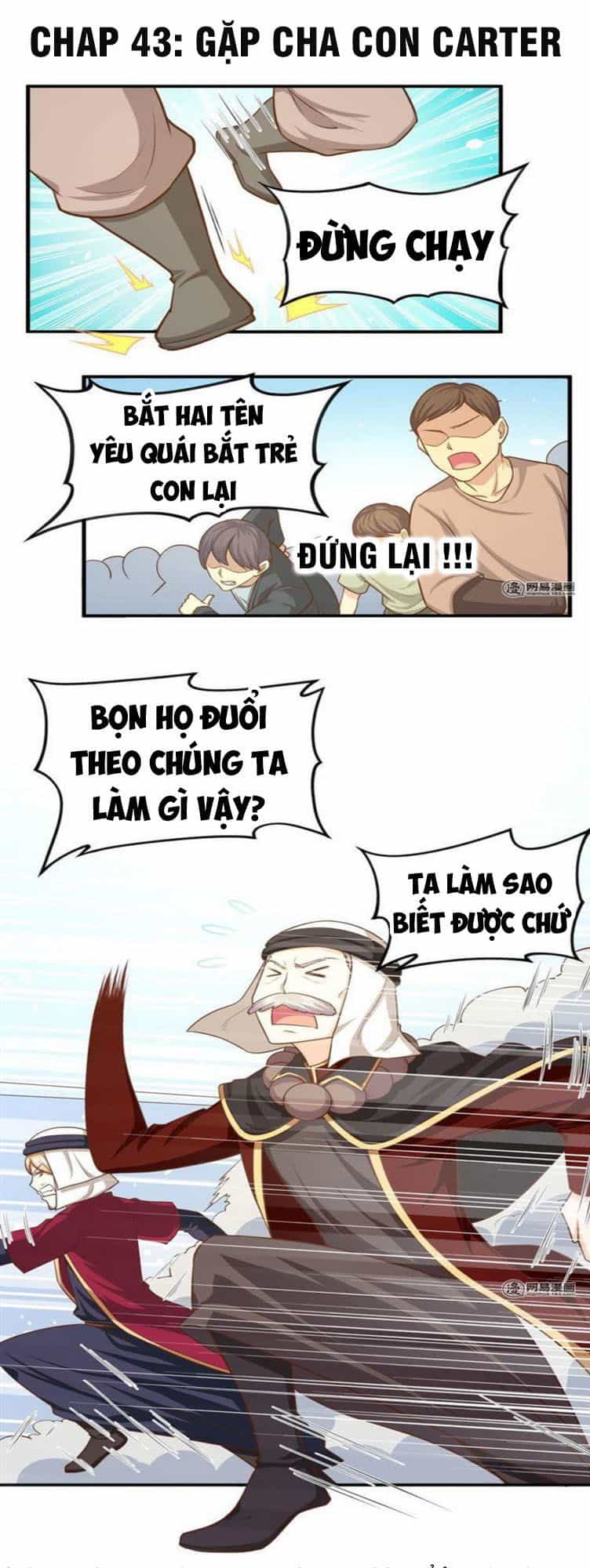 Từ Hôm Nay Bắt Đầu Làm Thành Chủ - Chương 43 - ảnh 2