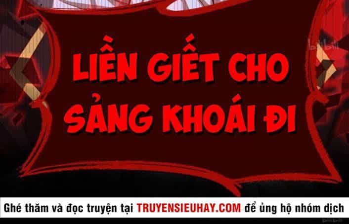 Từ Hôm Nay Bắt Đầu Làm Thành Chủ - Chương 45 - ảnh 24