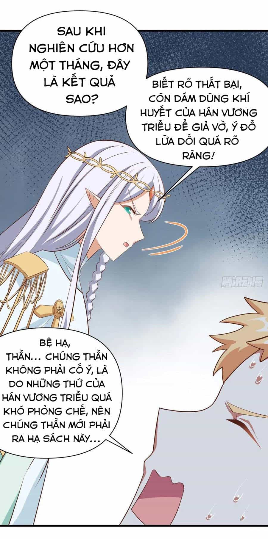 Từ Hôm Nay Bắt Đầu Làm Thành Chủ - Chương 331 - ảnh 38