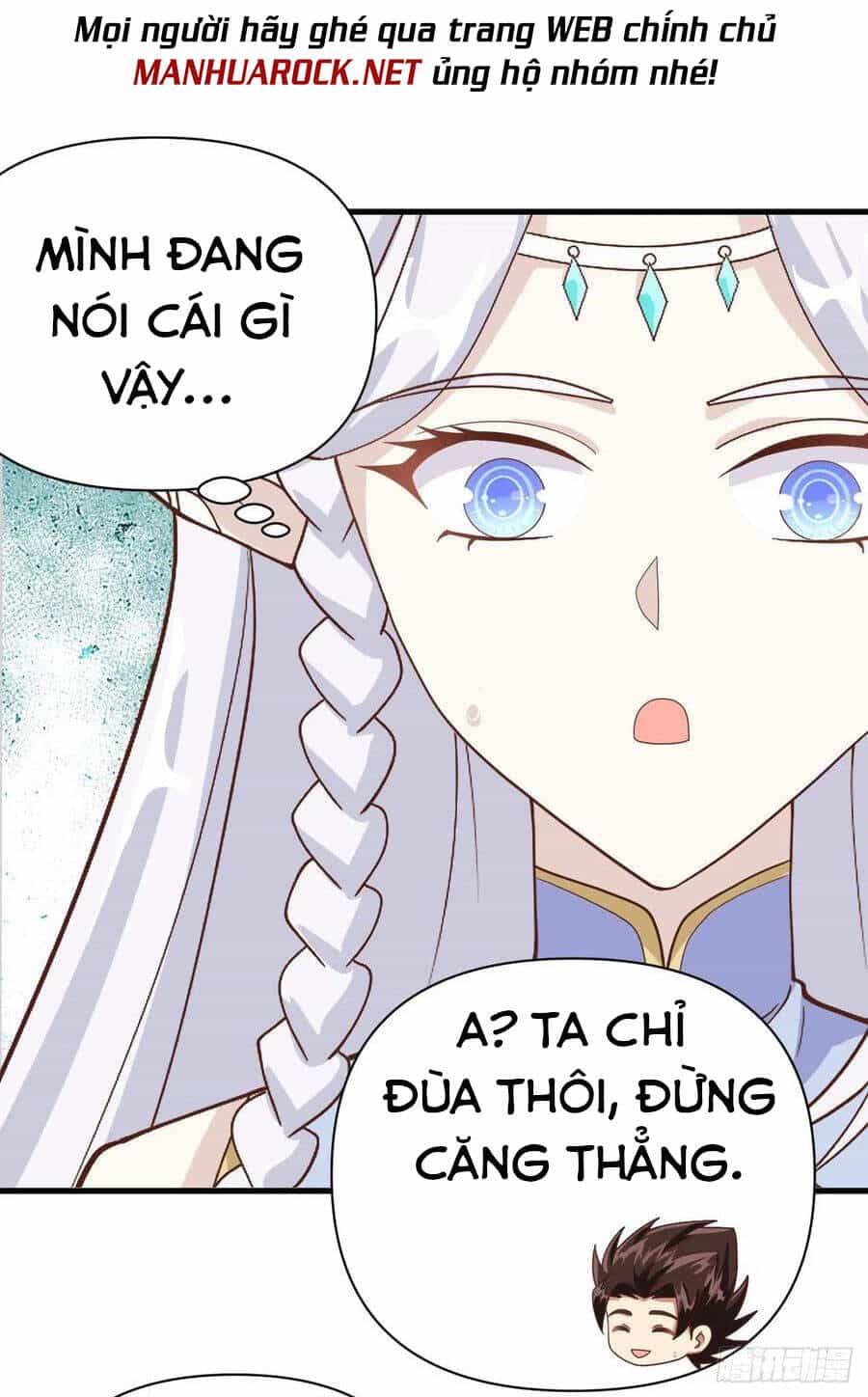 Từ Hôm Nay Bắt Đầu Làm Thành Chủ - Chương 331 - ảnh 6