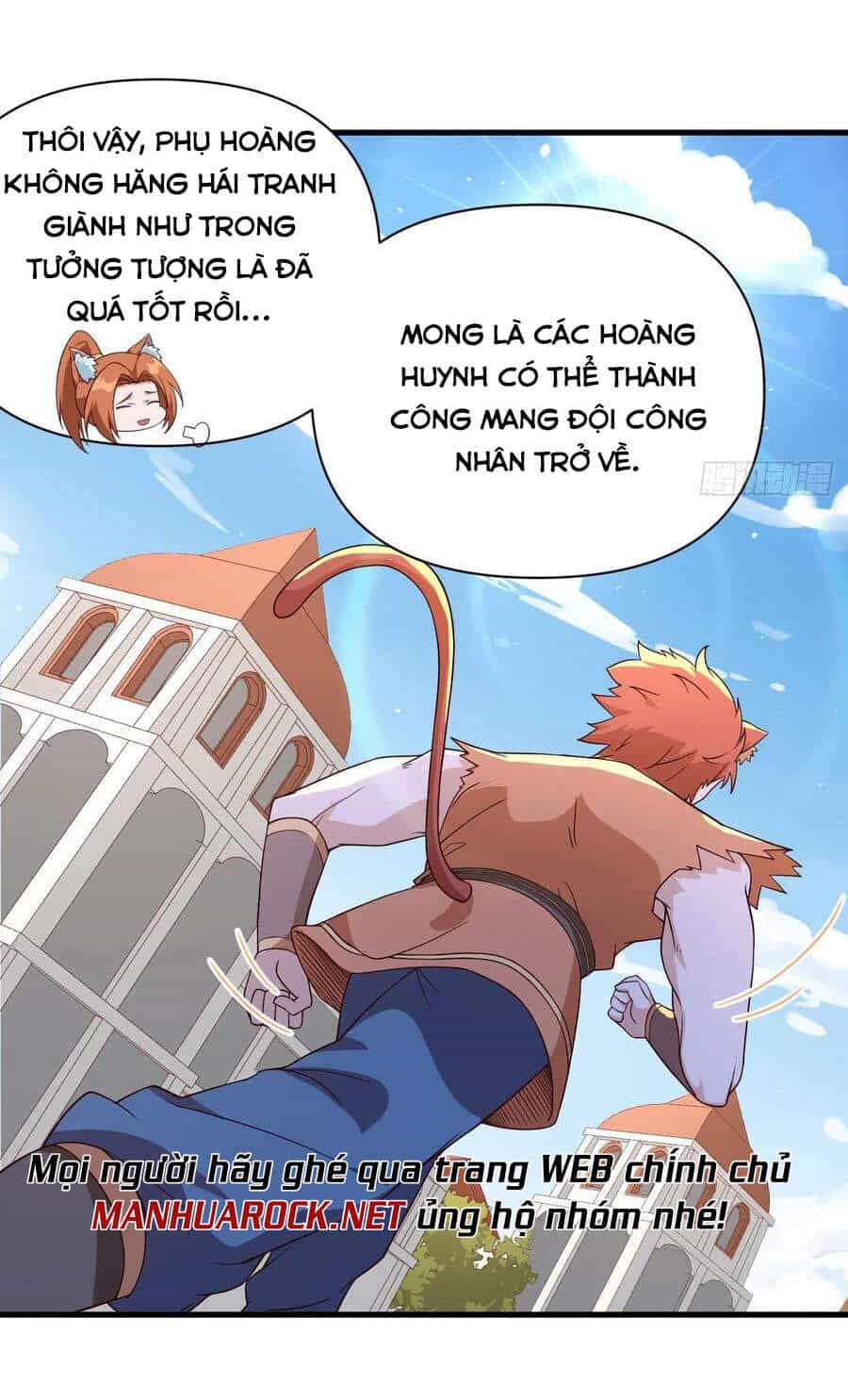Từ Hôm Nay Bắt Đầu Làm Thành Chủ - Chương 332 - ảnh 29