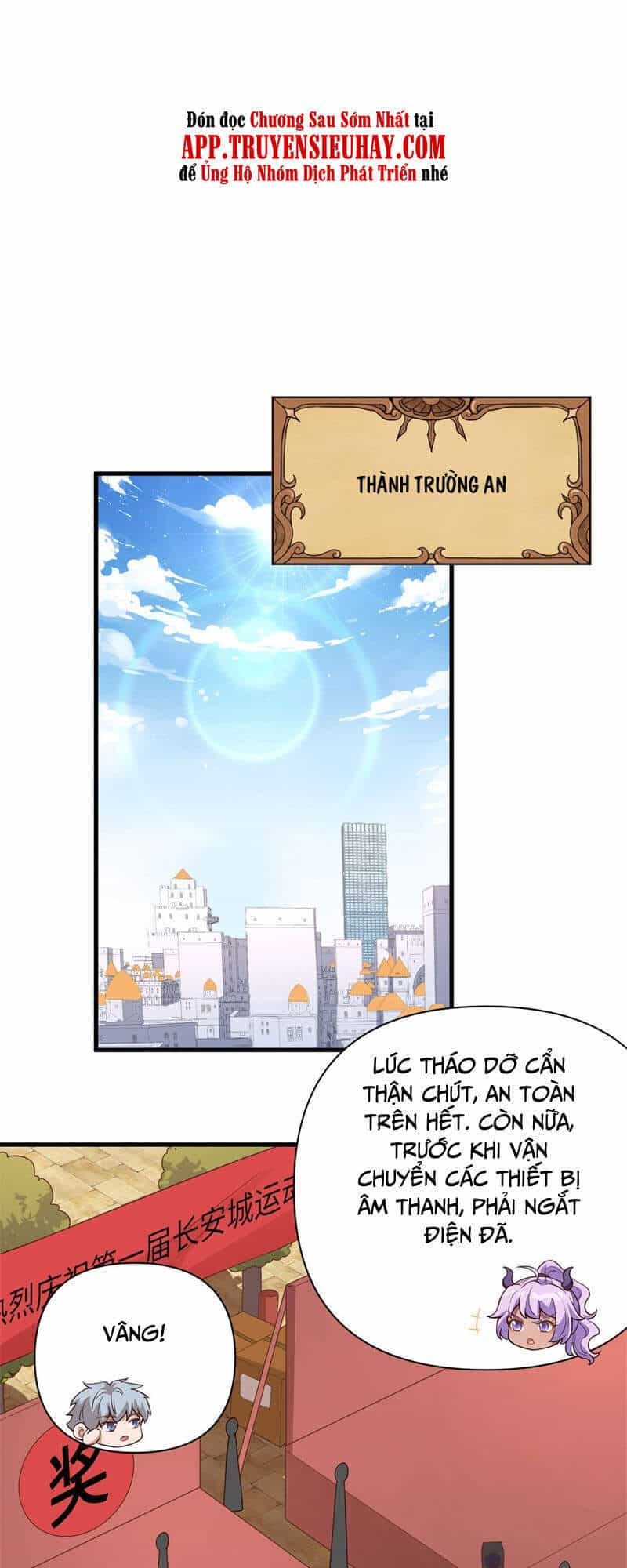 Từ Hôm Nay Bắt Đầu Làm Thành Chủ - Chương 338 - ảnh 2