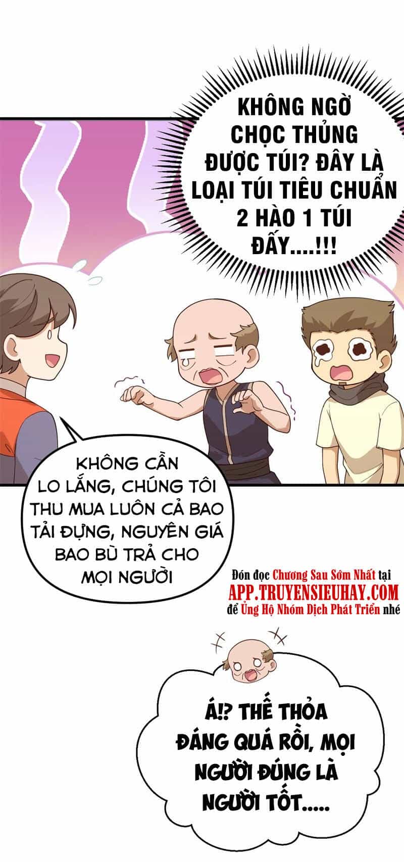 Từ Hôm Nay Bắt Đầu Làm Thành Chủ - Chương 366 - ảnh 19
