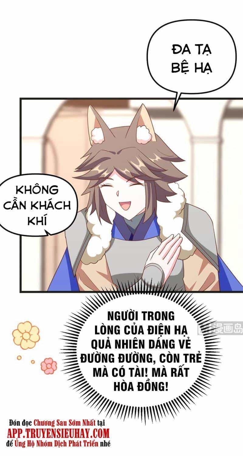 Từ Hôm Nay Bắt Đầu Làm Thành Chủ - Chương 372 - ảnh 43