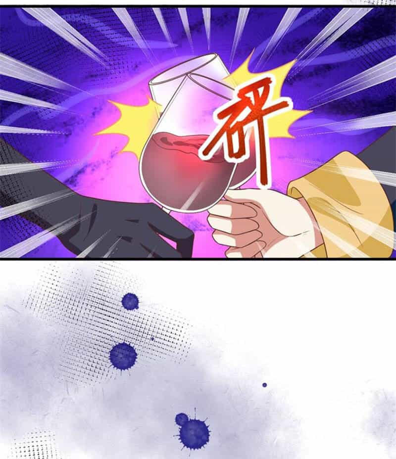 Từ Hôm Nay Bắt Đầu Làm Thành Chủ - Chương 373 - ảnh 43
