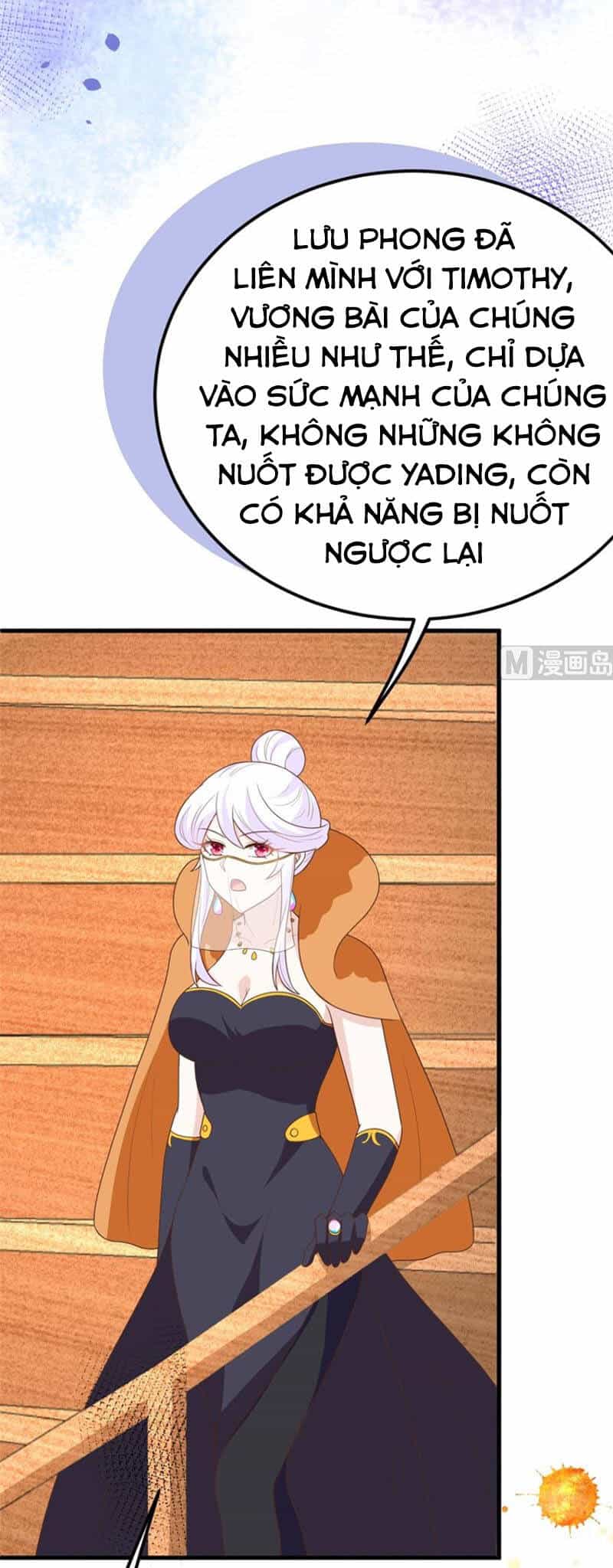 Từ Hôm Nay Bắt Đầu Làm Thành Chủ - Chương 373 - ảnh 55
