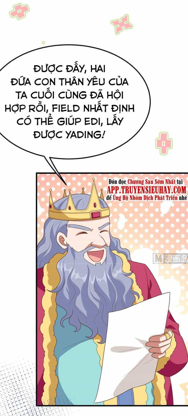 Từ Hôm Nay Bắt Đầu Làm Thành Chủ - Chương 373 - ảnh 60