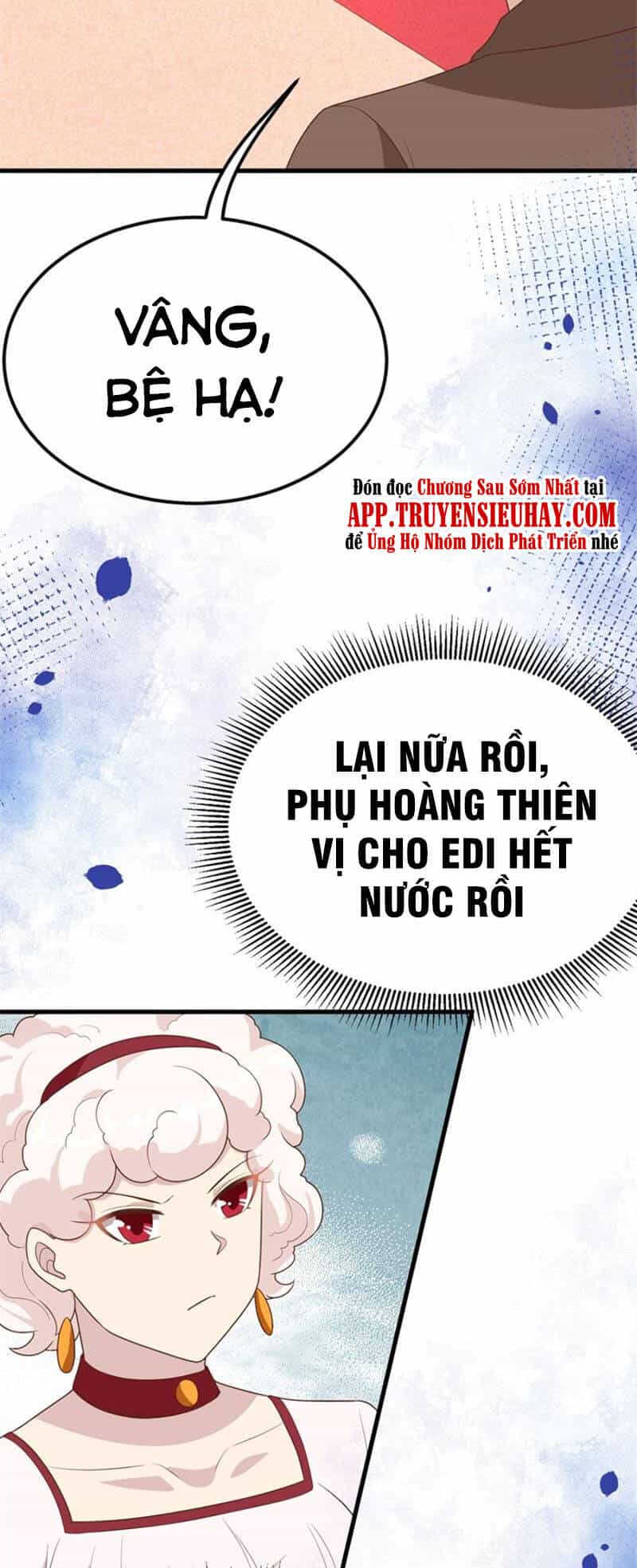 Từ Hôm Nay Bắt Đầu Làm Thành Chủ - Chương 373 - ảnh 62