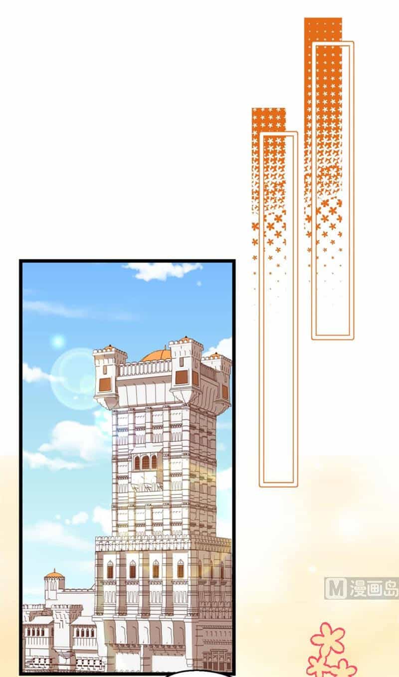 Từ Hôm Nay Bắt Đầu Làm Thành Chủ - Chương 375 - ảnh 32