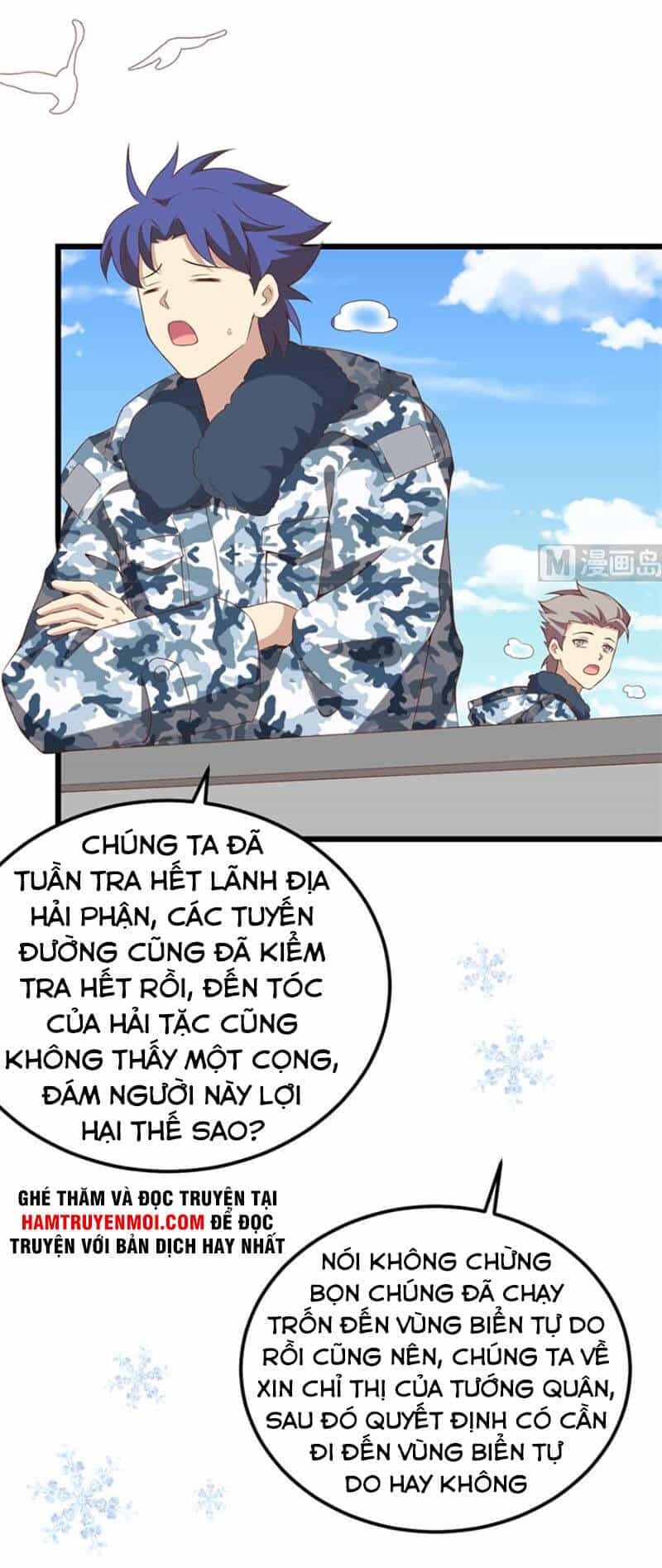 Từ Hôm Nay Bắt Đầu Làm Thành Chủ - Chương 375 - ảnh 48