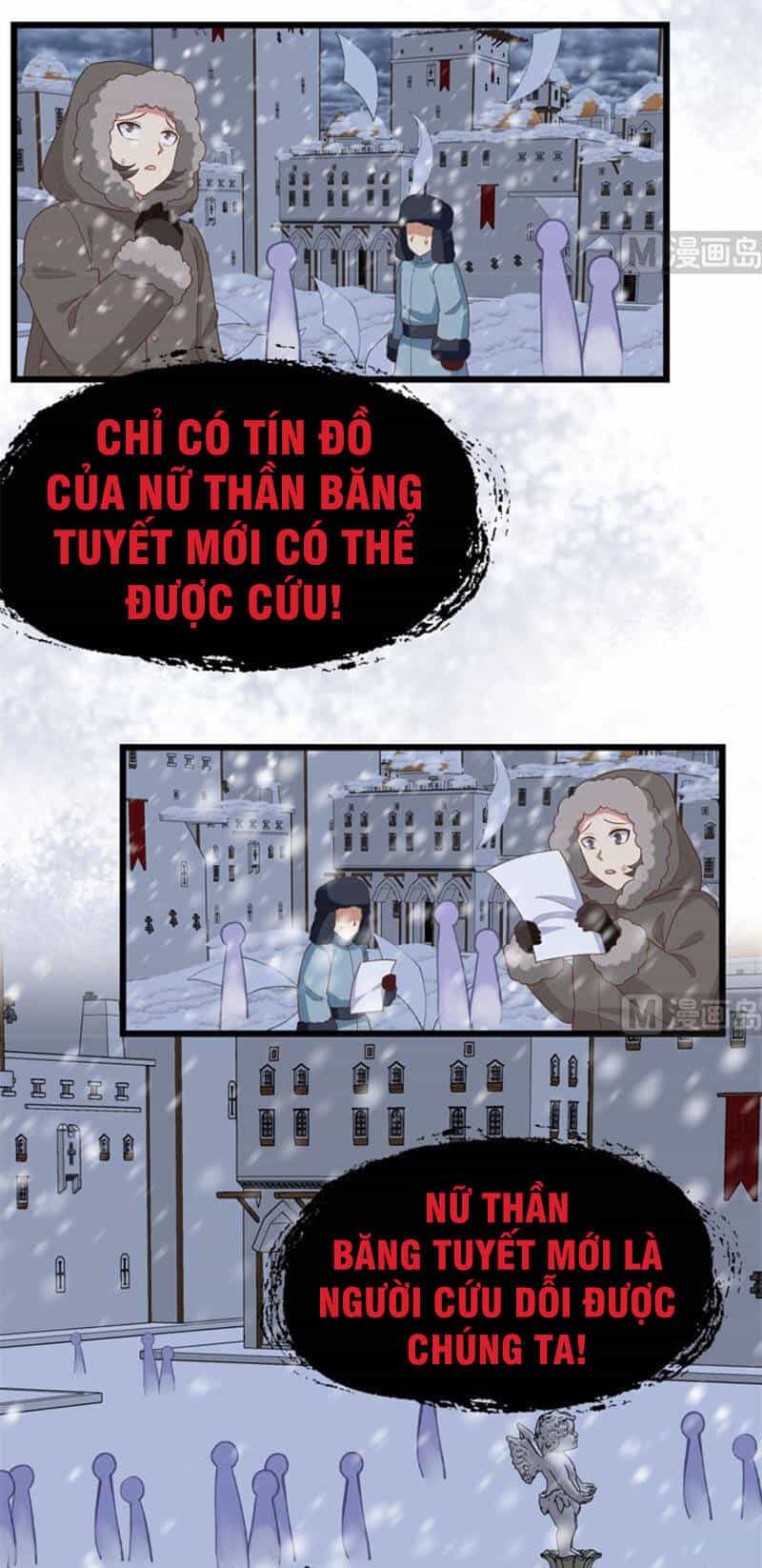 Từ Hôm Nay Bắt Đầu Làm Thành Chủ - Chương 376 - ảnh 10