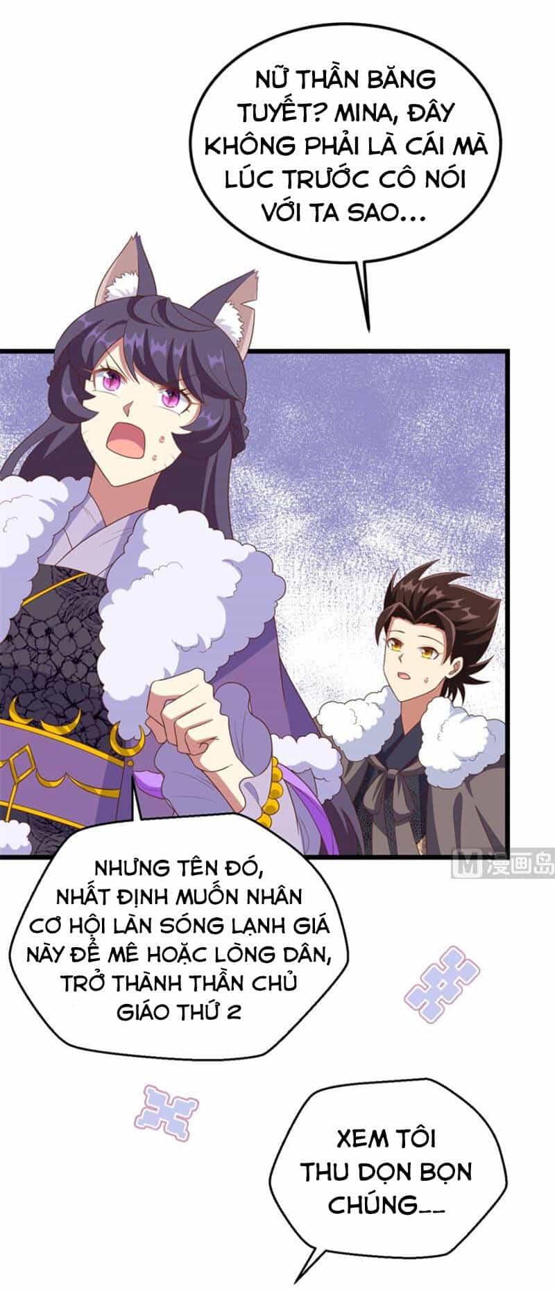 Từ Hôm Nay Bắt Đầu Làm Thành Chủ - Chương 376 - ảnh 12