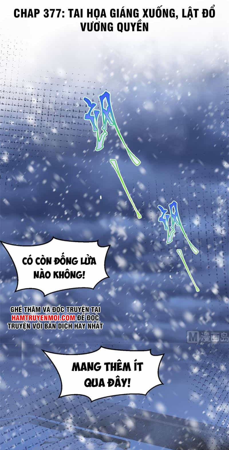 Từ Hôm Nay Bắt Đầu Làm Thành Chủ - Chương 377 - ảnh 1