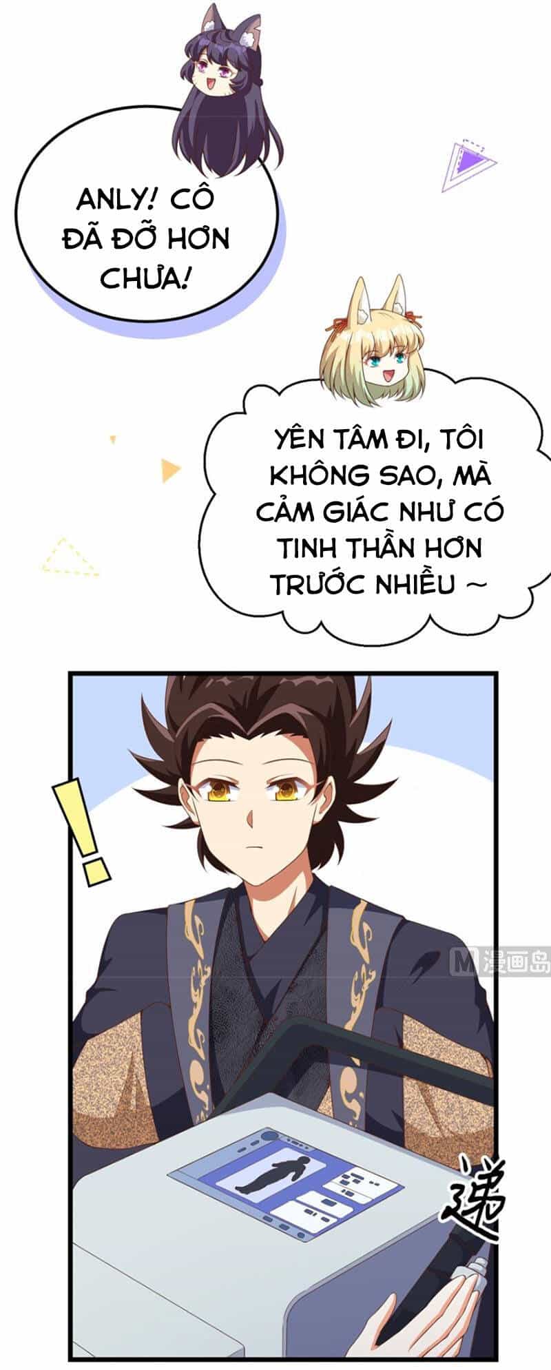 Từ Hôm Nay Bắt Đầu Làm Thành Chủ - Chương 377 - ảnh 22