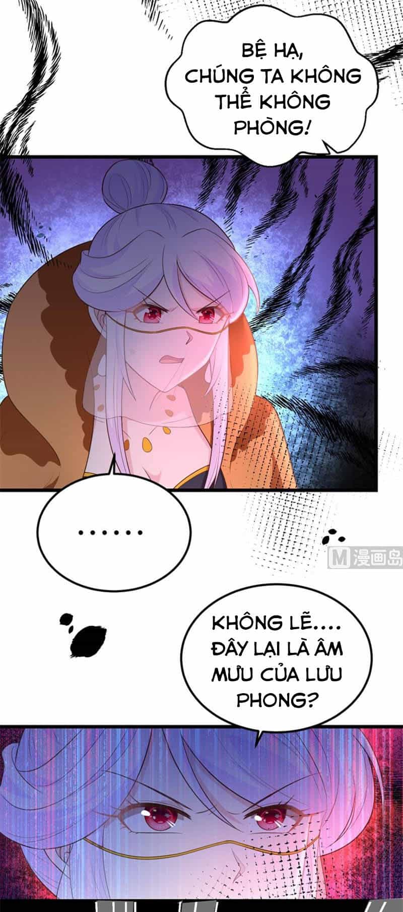 Từ Hôm Nay Bắt Đầu Làm Thành Chủ - Chương 378 - ảnh 18
