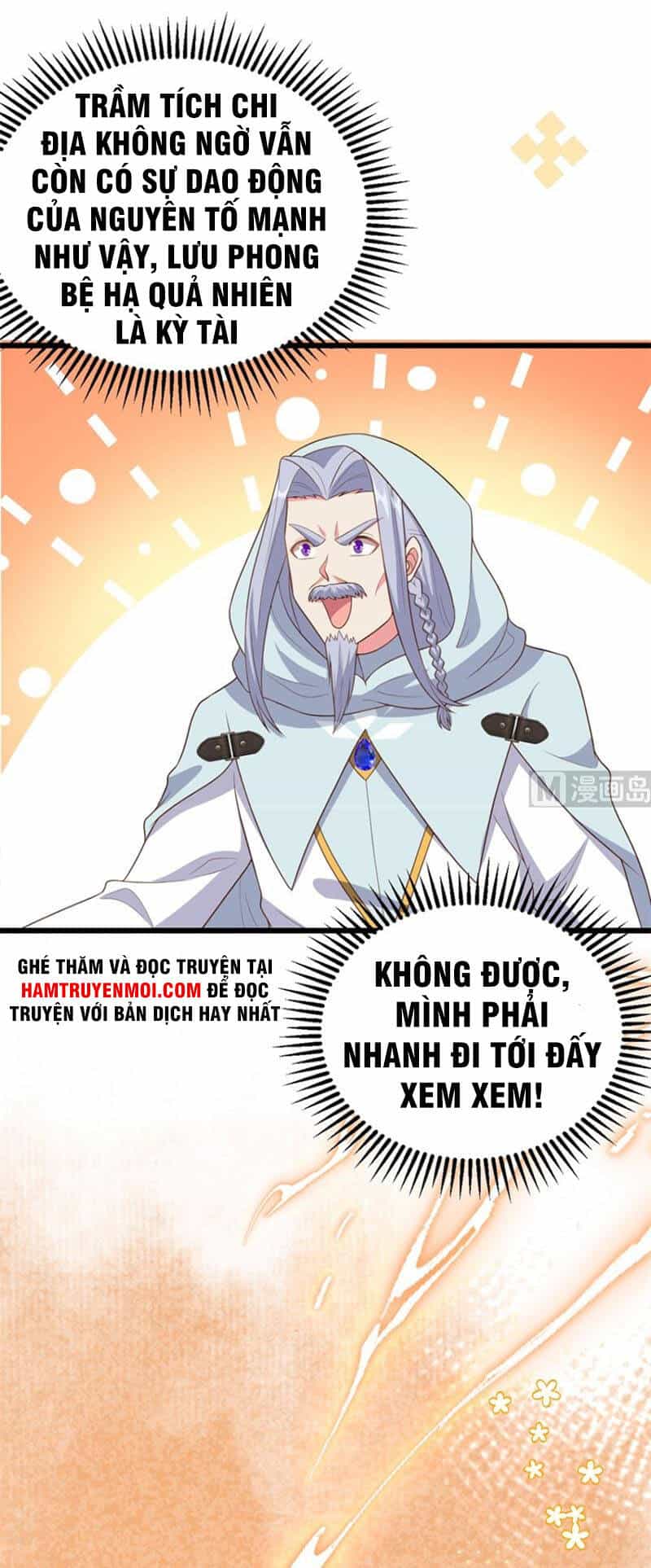 Từ Hôm Nay Bắt Đầu Làm Thành Chủ - Chương 378 - ảnh 36