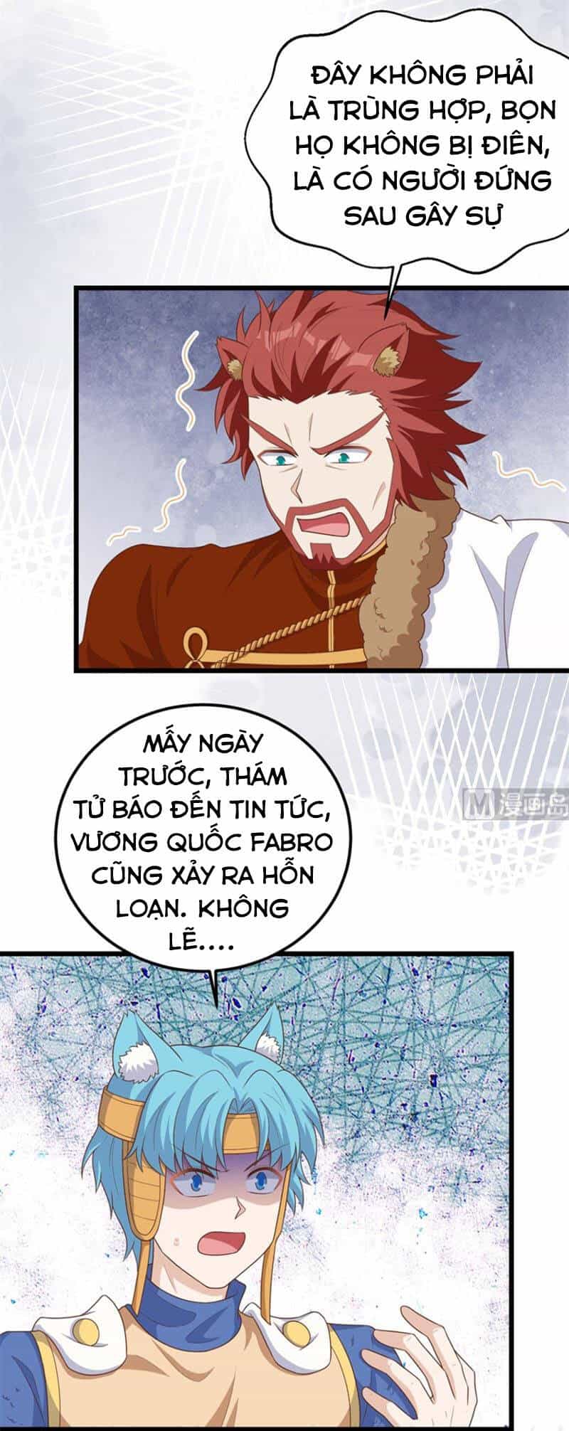 Từ Hôm Nay Bắt Đầu Làm Thành Chủ - Chương 381 - ảnh 20