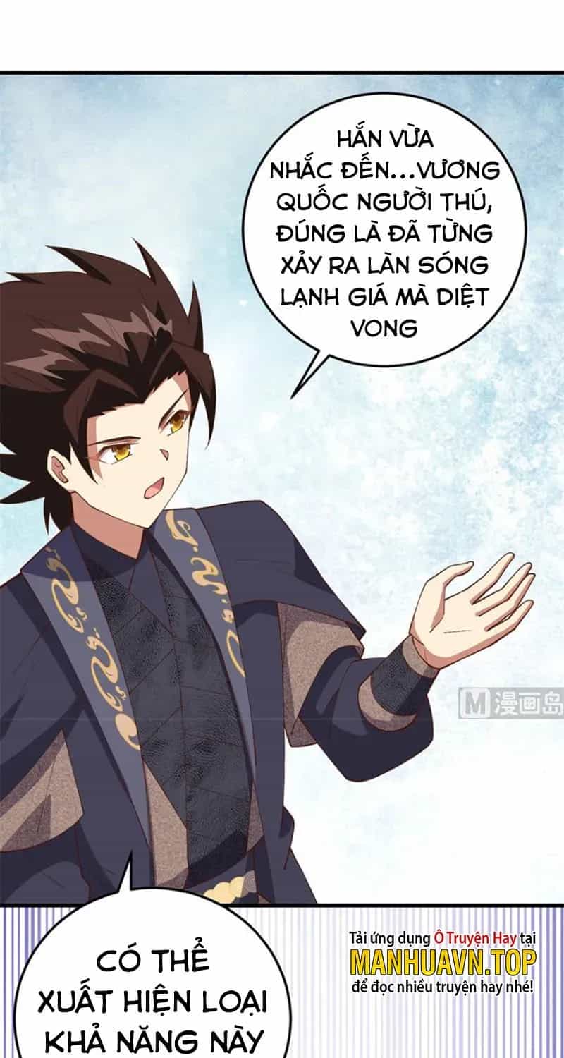 Từ Hôm Nay Bắt Đầu Làm Thành Chủ - Chương 385.1 - ảnh 17