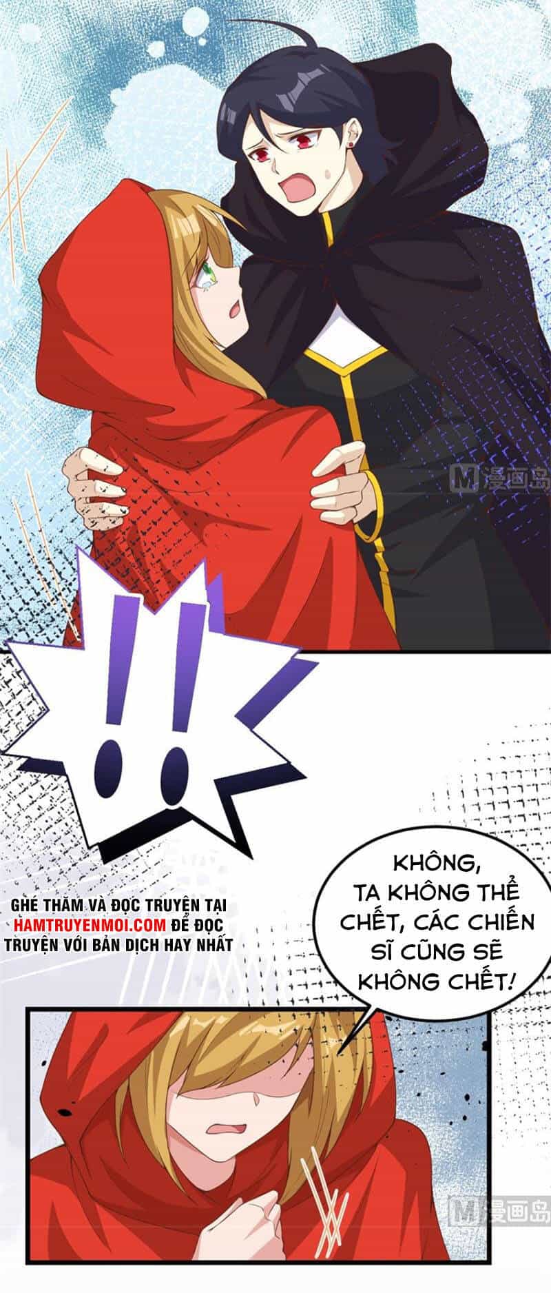 Từ Hôm Nay Bắt Đầu Làm Thành Chủ - Chương 394 - ảnh 43