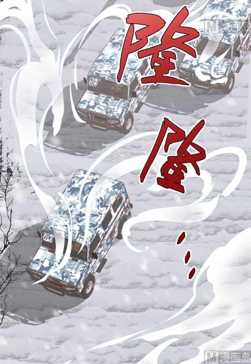 Từ Hôm Nay Bắt Đầu Làm Thành Chủ - Chương 395 - ảnh 28