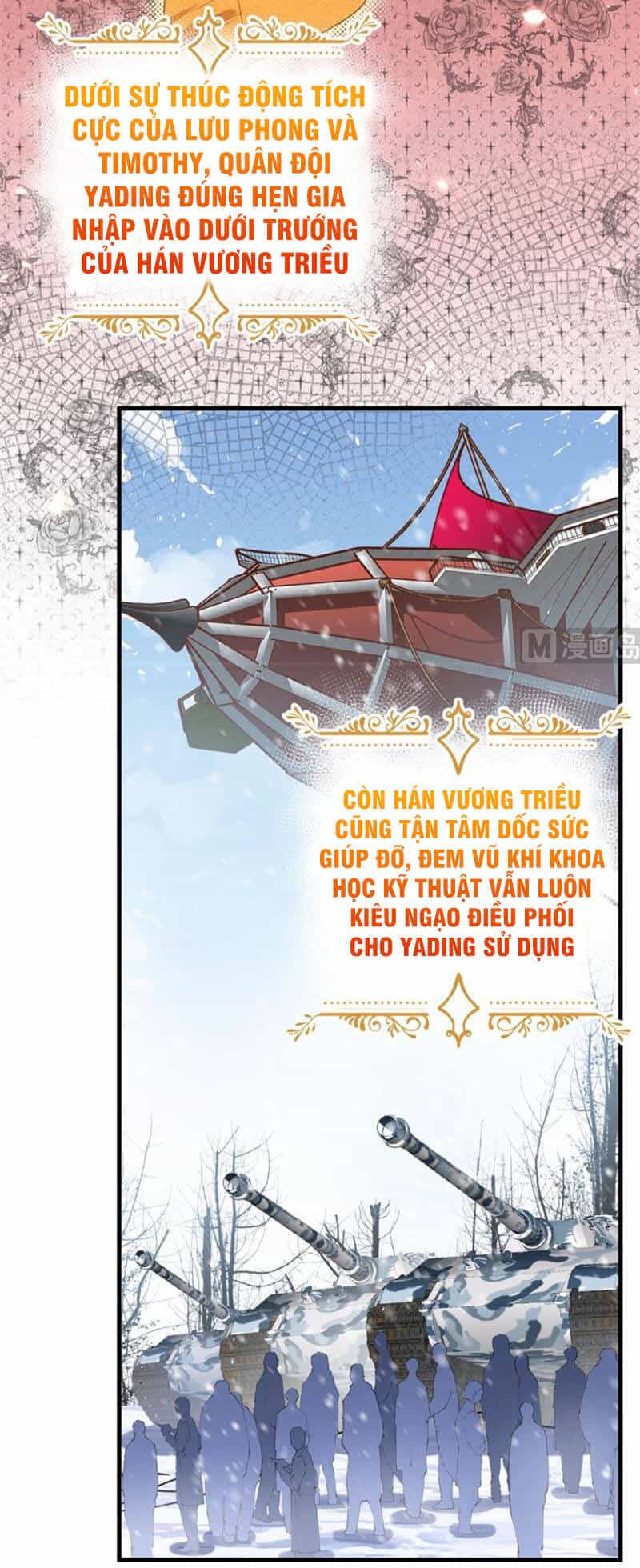 Từ Hôm Nay Bắt Đầu Làm Thành Chủ - Chương 401 - ảnh 2