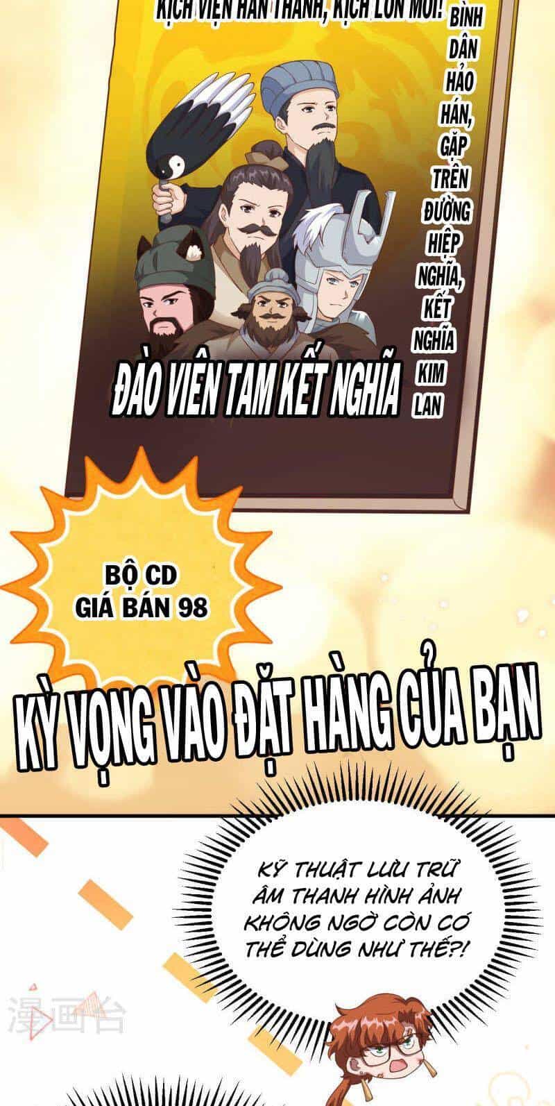 Từ Hôm Nay Bắt Đầu Làm Thành Chủ - Chương 411 - ảnh 10