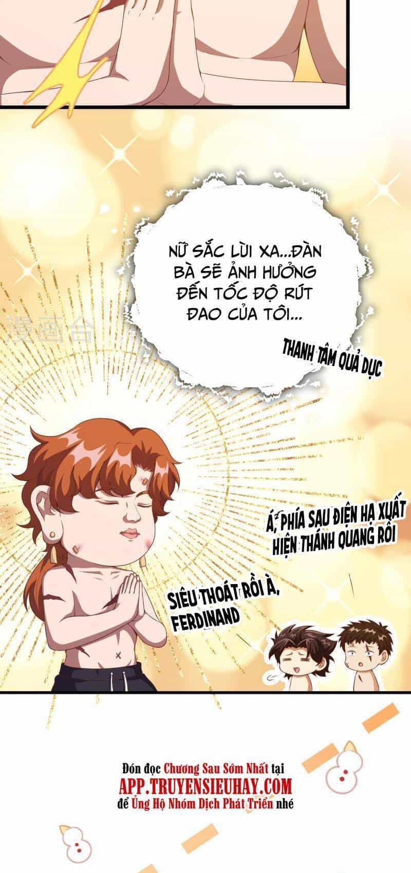 Từ Hôm Nay Bắt Đầu Làm Thành Chủ - Chương 411 - ảnh 38