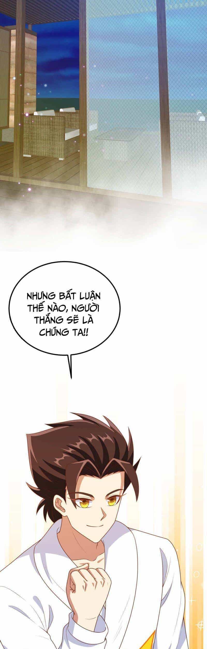 Từ Hôm Nay Bắt Đầu Làm Thành Chủ - Chương 412 - ảnh 19