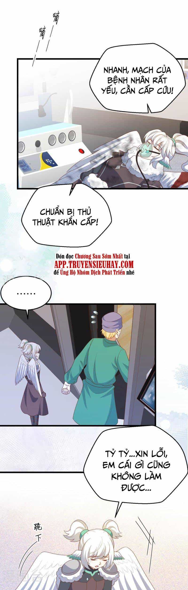 Từ Hôm Nay Bắt Đầu Làm Thành Chủ - Chương 419 - ảnh 1