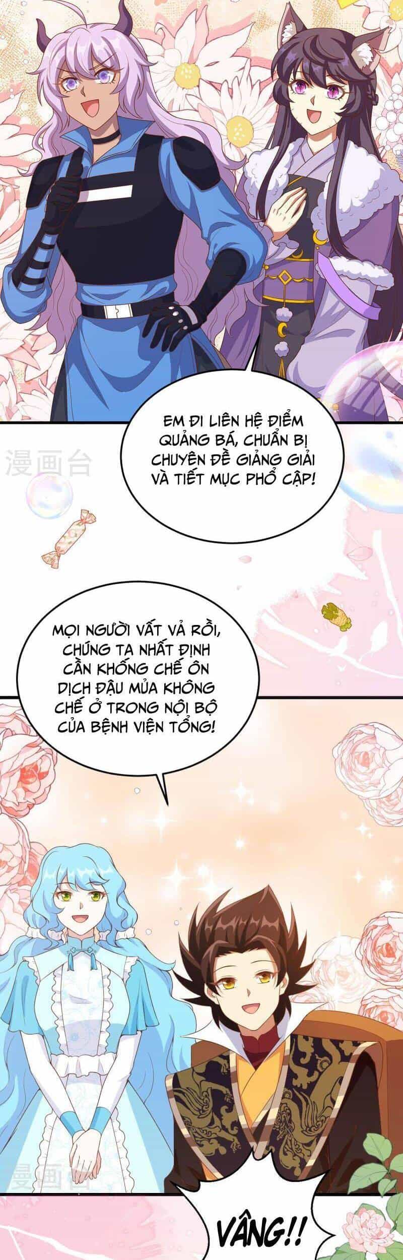 Từ Hôm Nay Bắt Đầu Làm Thành Chủ - Chương 421 - ảnh 30