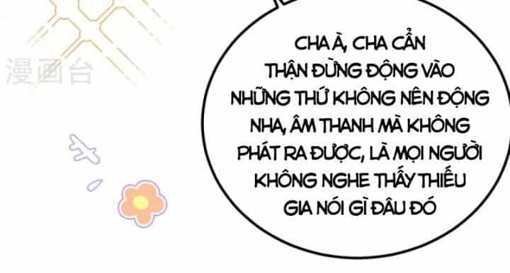 Từ Hôm Nay Bắt Đầu Làm Thành Chủ - Chương 429 - ảnh 147