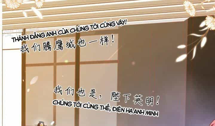 Từ Hôm Nay Bắt Đầu Làm Thành Chủ - Chương 429 - ảnh 22