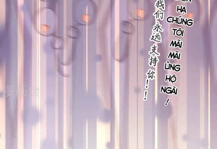 Từ Hôm Nay Bắt Đầu Làm Thành Chủ - Chương 429 - ảnh 79