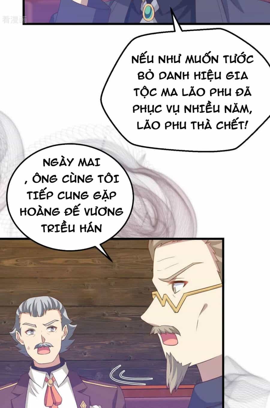 Từ Hôm Nay Bắt Đầu Làm Thành Chủ - Chương 435 - ảnh 29