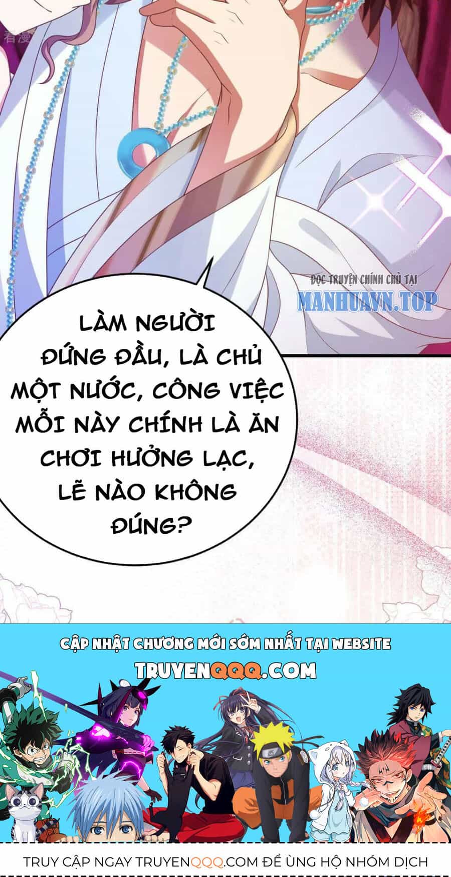 Từ Hôm Nay Bắt Đầu Làm Thành Chủ - Chương 436 - ảnh 75