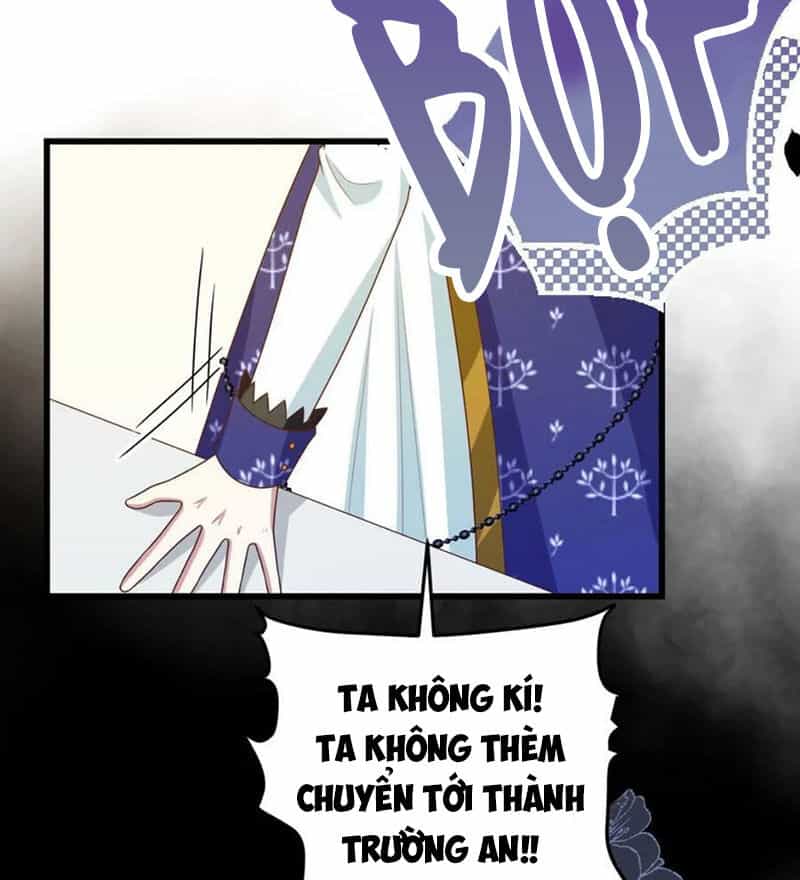 Từ Hôm Nay Bắt Đầu Làm Thành Chủ - Chương 438 - ảnh 21