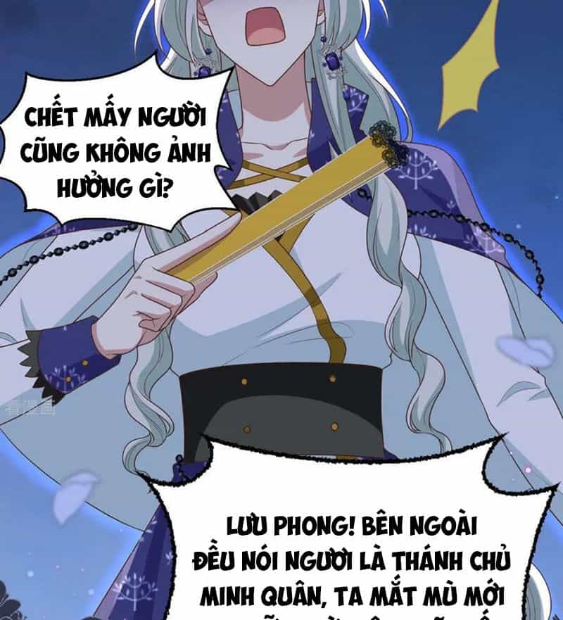 Từ Hôm Nay Bắt Đầu Làm Thành Chủ - Chương 438 - ảnh 23