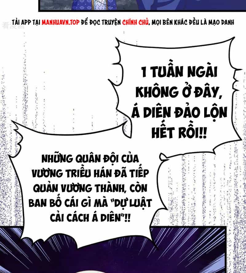 Từ Hôm Nay Bắt Đầu Làm Thành Chủ - Chương 438 - ảnh 32