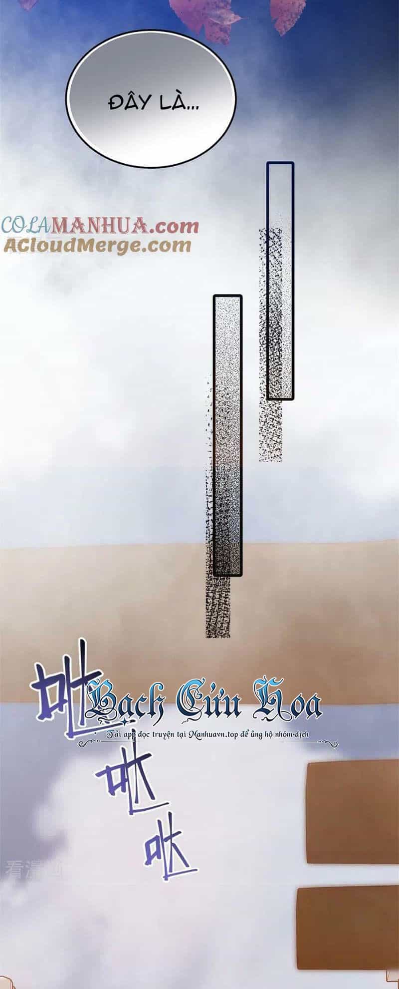 Từ Hôm Nay Bắt Đầu Làm Thành Chủ - Chương 441 - ảnh 26