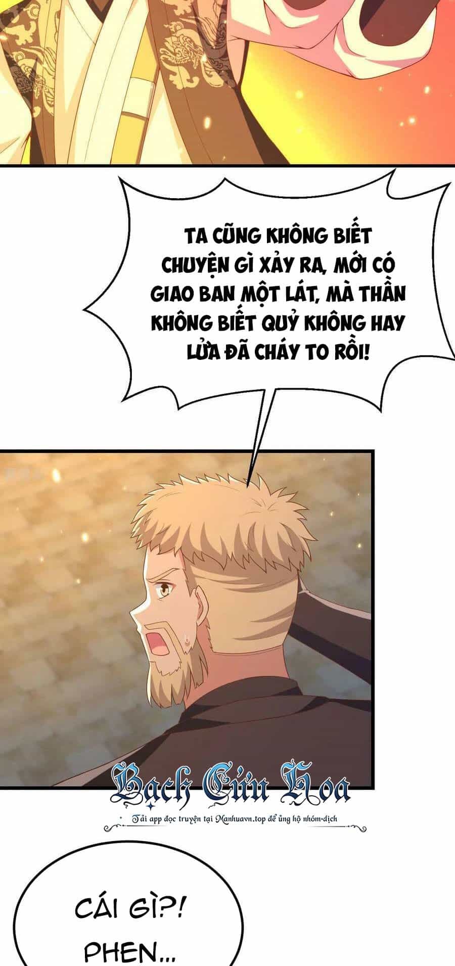 Từ Hôm Nay Bắt Đầu Làm Thành Chủ - Chương 442 - ảnh 29