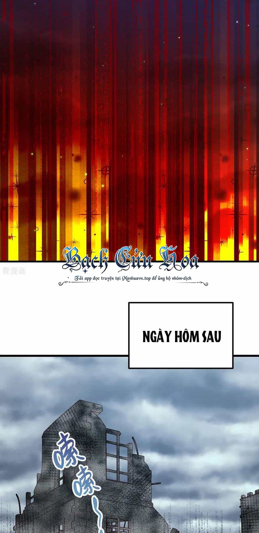 Từ Hôm Nay Bắt Đầu Làm Thành Chủ - Chương 442 - ảnh 31